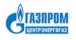 АО «Газпром центрэнергогаз»