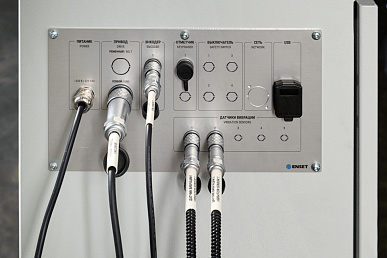 ВЕРТИКАЛЬ-15