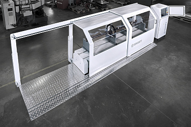 Защитное ограждение