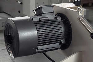 aksis-mnogofunktsionalnyy-universalnyy-kompleks