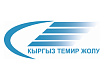 НК "Кыргыз темир жолу" 