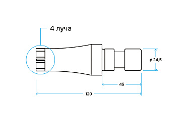 Керн для крестовин 16 мм, 4 луча