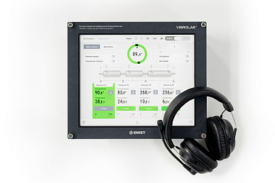 Система удаленной диагностики и настройки станка