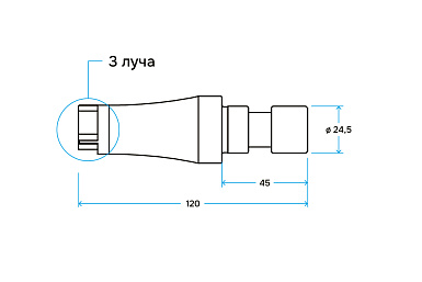 Керн для крестовин 15 мм, 3 луча