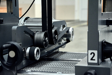 БАЛКАР-1500КВ