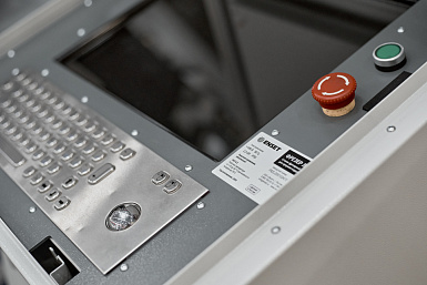 ФРЕЗЕР Лайт